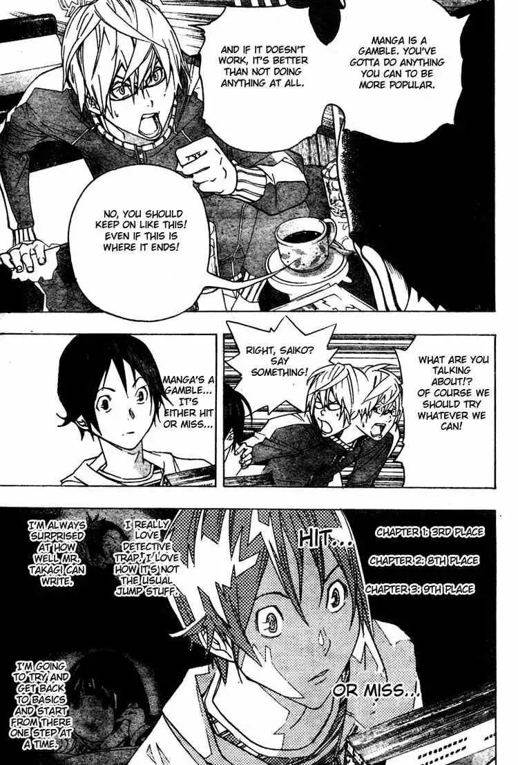 Bakuman Chapter 41