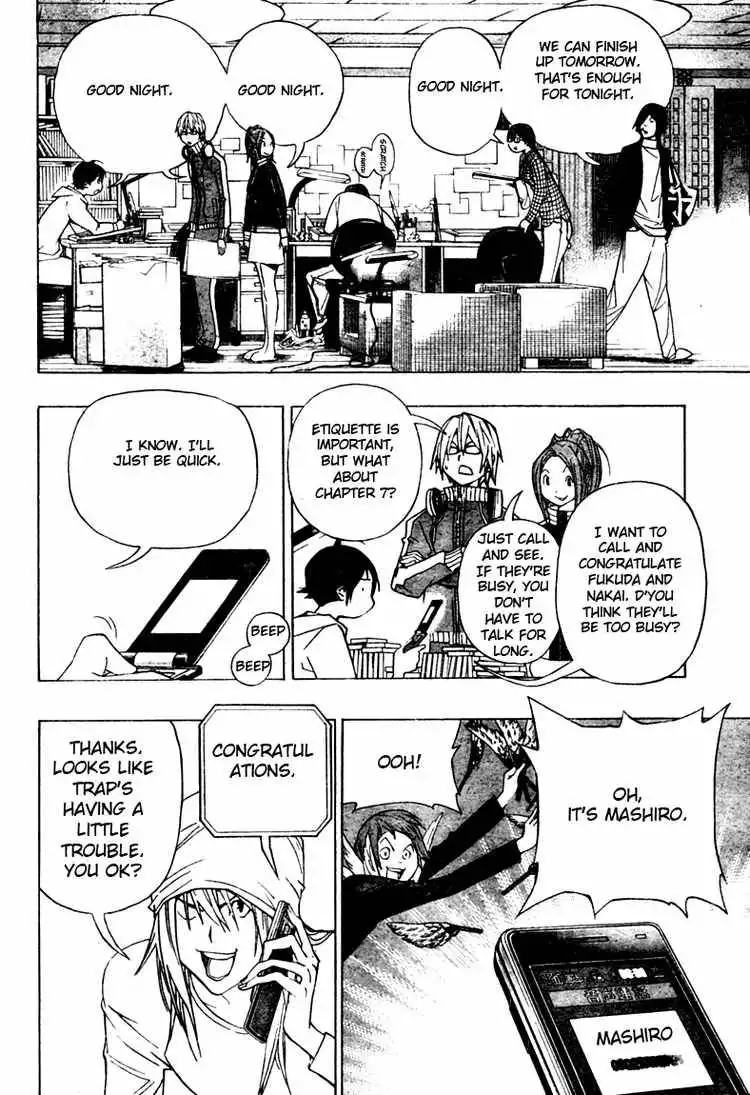 Bakuman Chapter 41