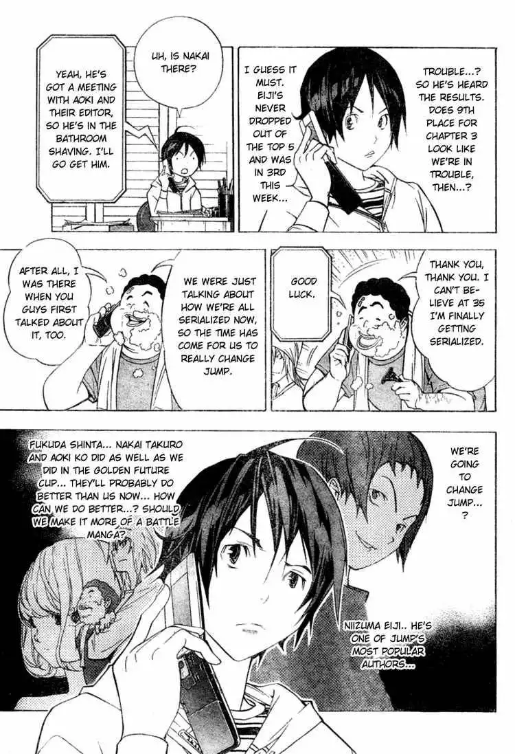 Bakuman Chapter 41