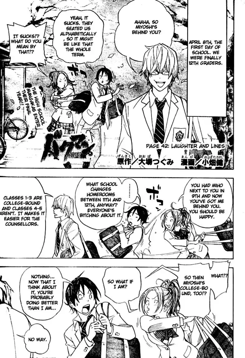 Bakuman Chapter 42