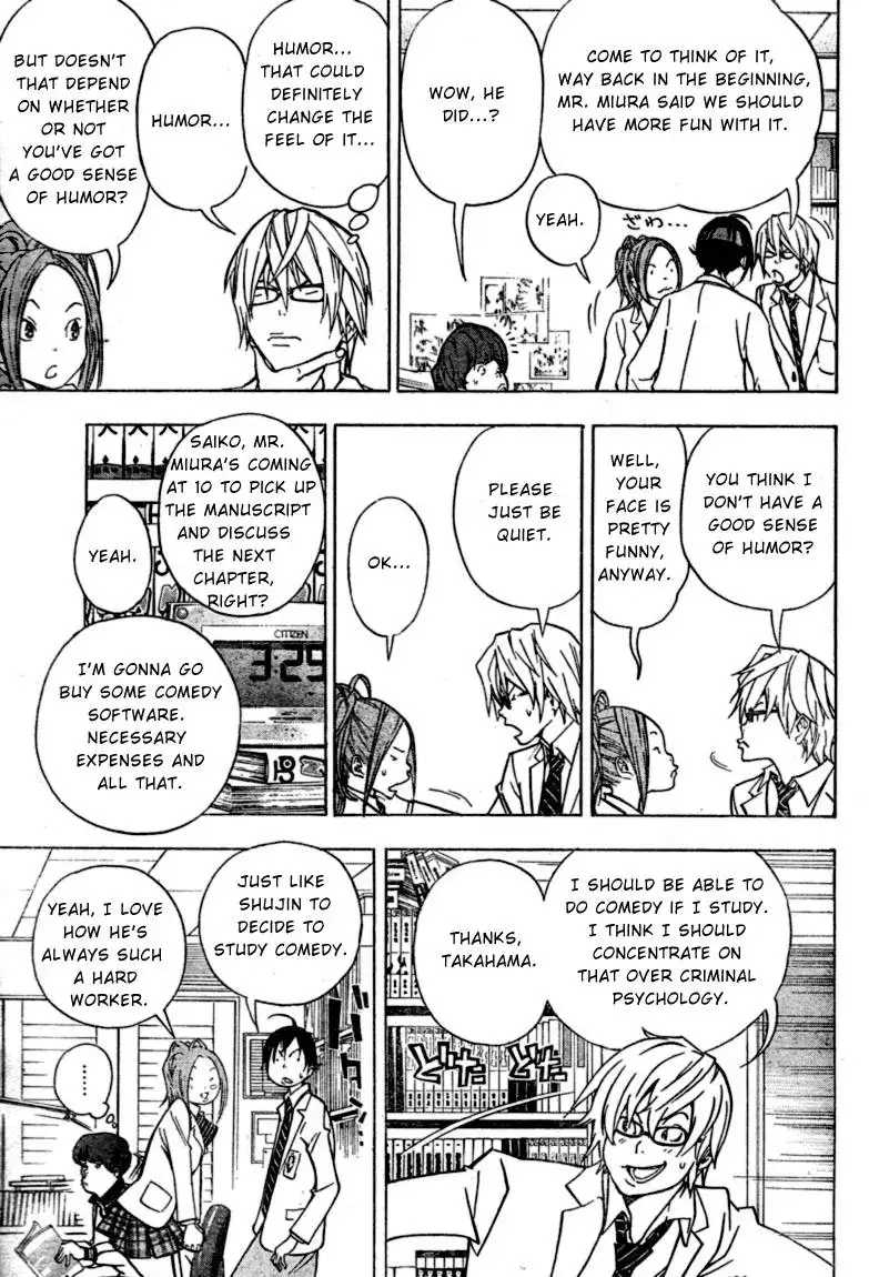 Bakuman Chapter 42 7