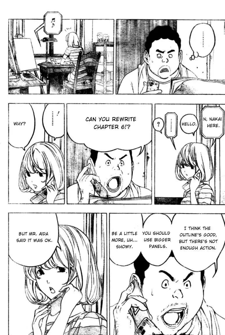 Bakuman Chapter 43 12