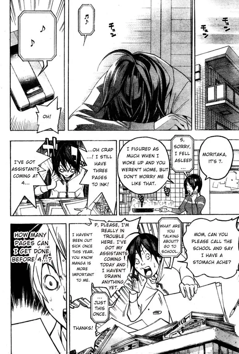 Bakuman Chapter 43 16