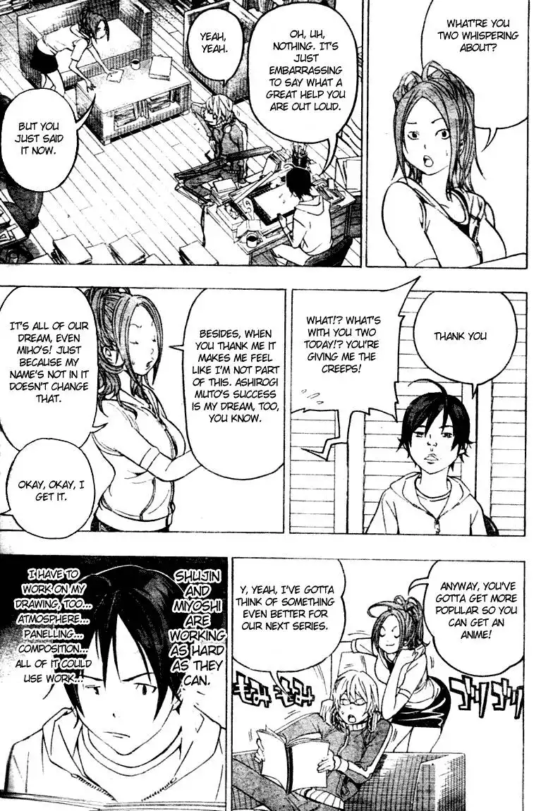 Bakuman Chapter 43 3