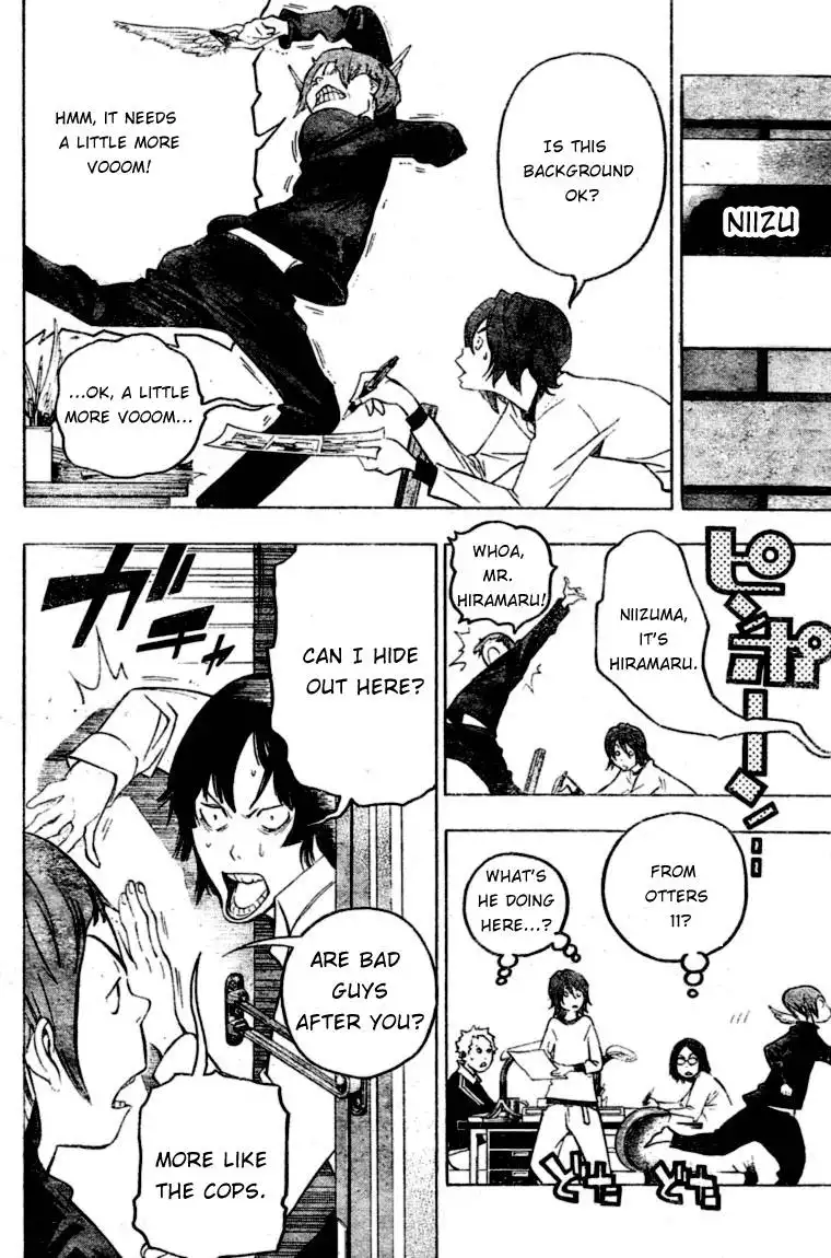 Bakuman Chapter 43 4