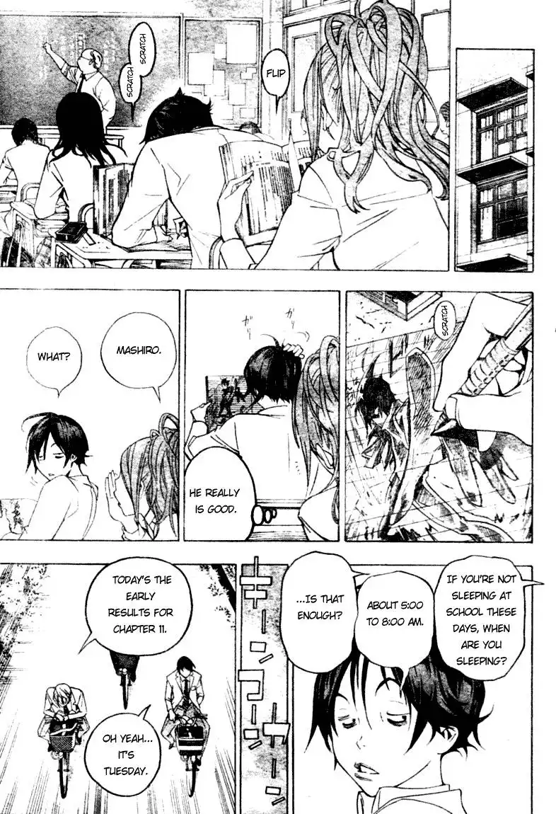 Bakuman Chapter 43