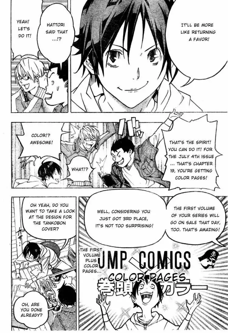 Bakuman Chapter 44