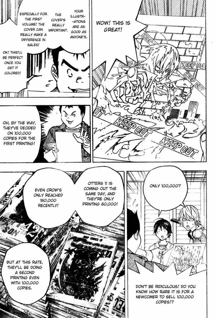 Bakuman Chapter 44