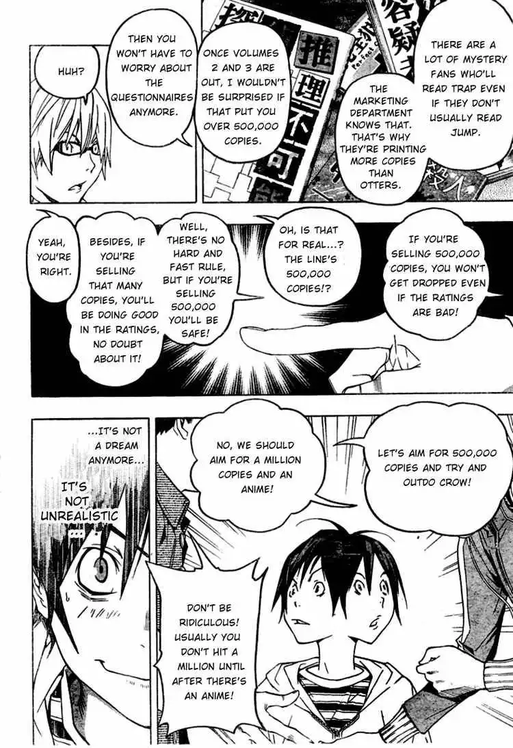 Bakuman Chapter 44