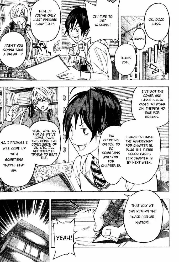 Bakuman Chapter 44