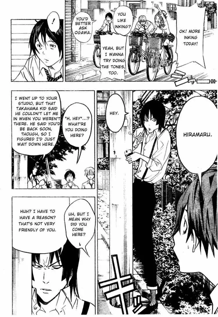 Bakuman Chapter 44