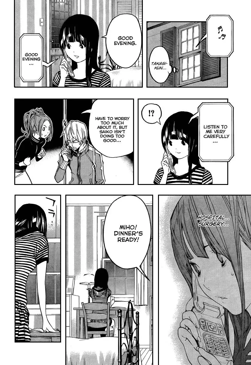 Bakuman Chapter 45