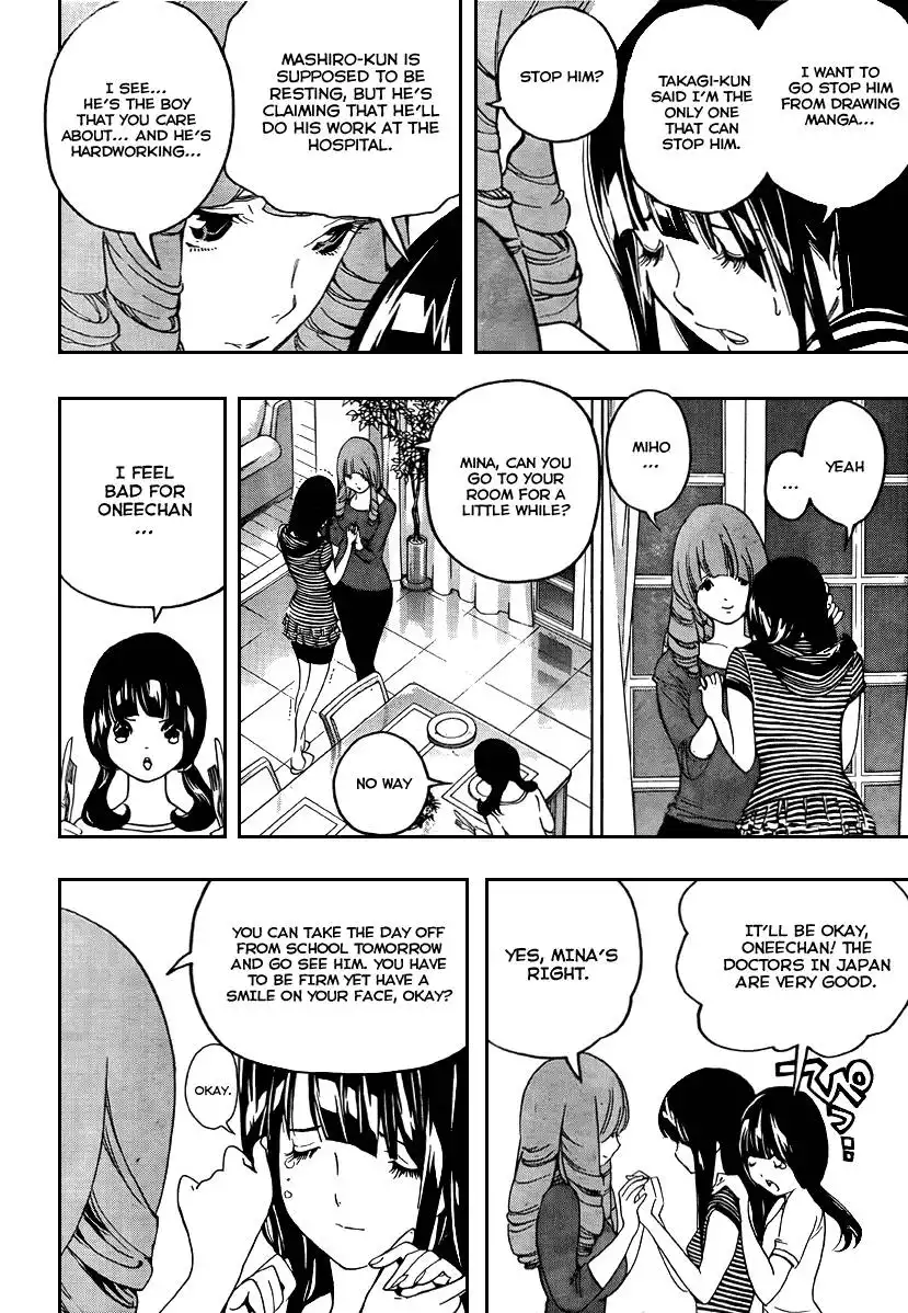 Bakuman Chapter 45