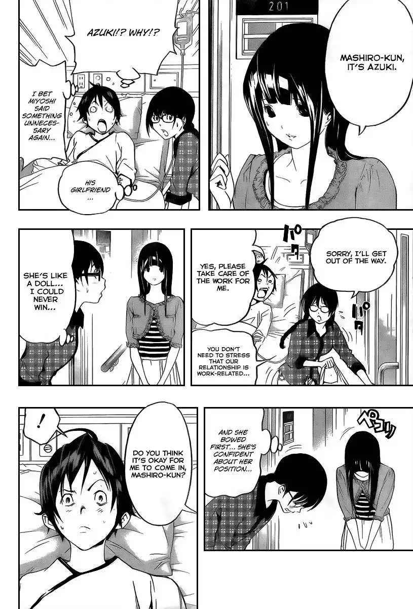 Bakuman Chapter 45