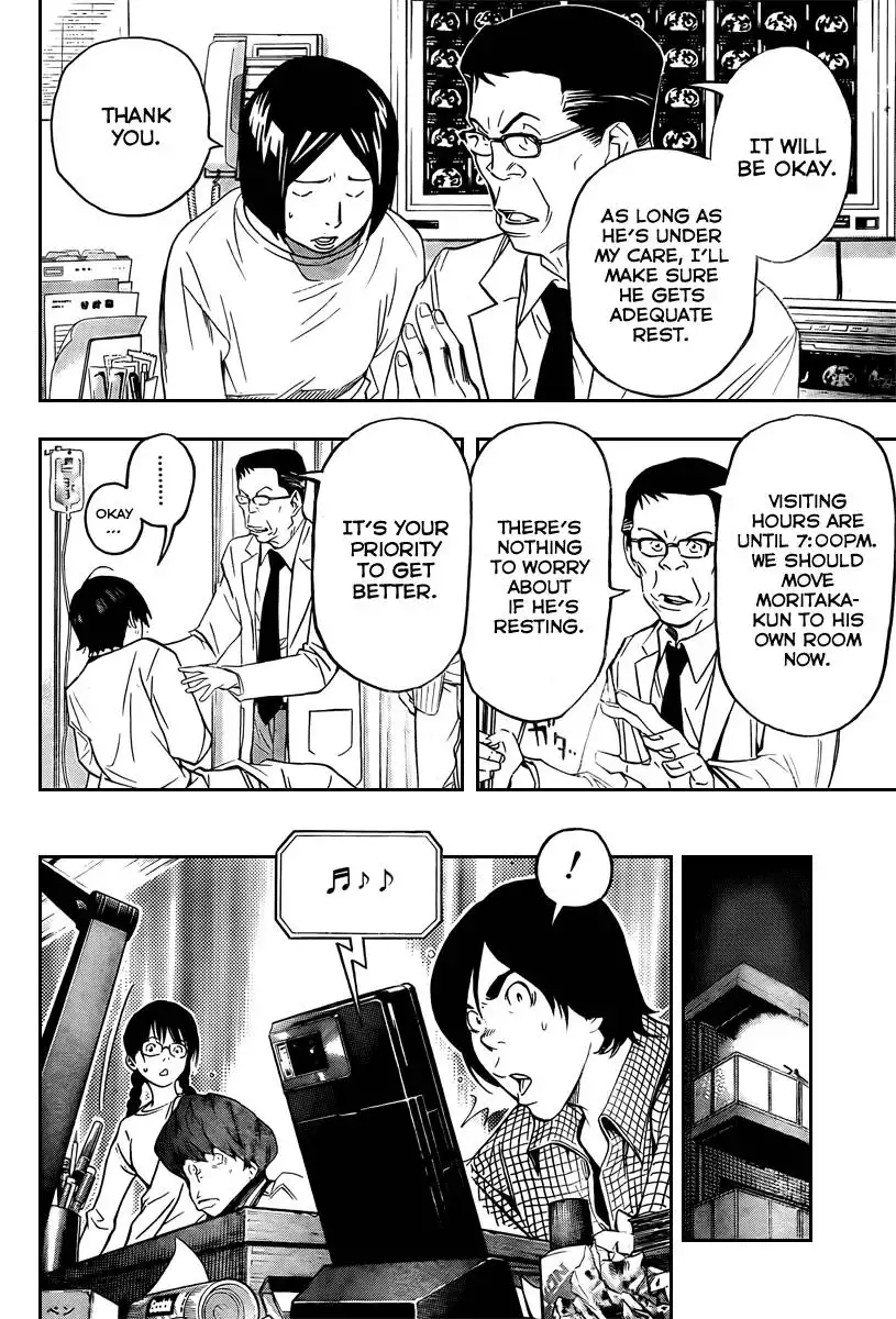 Bakuman Chapter 45