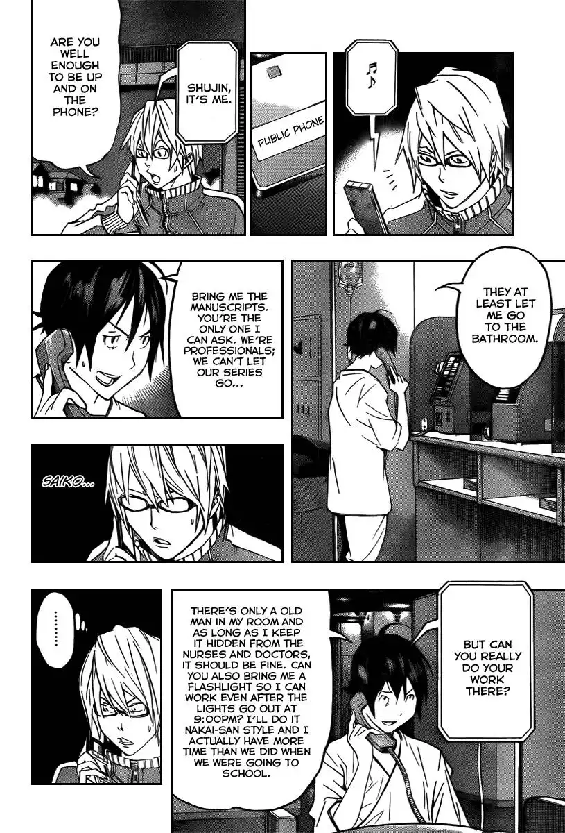 Bakuman Chapter 45