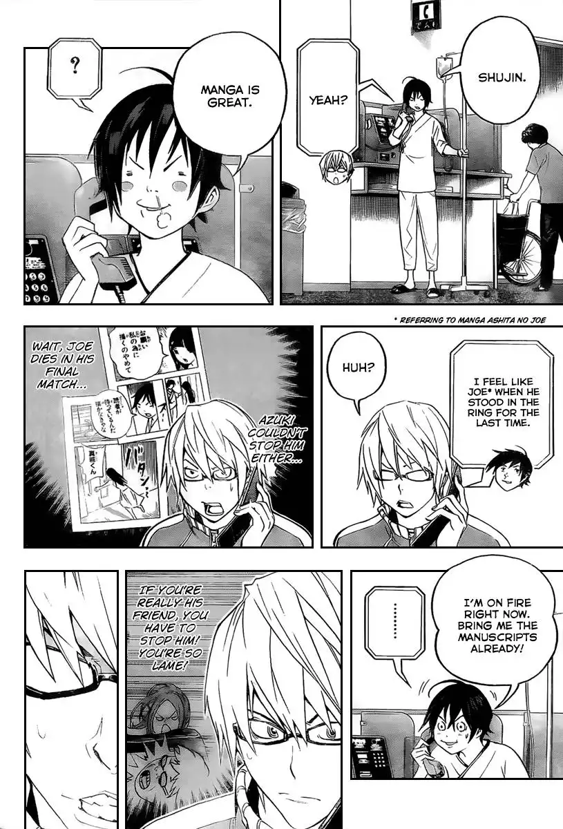 Bakuman Chapter 46