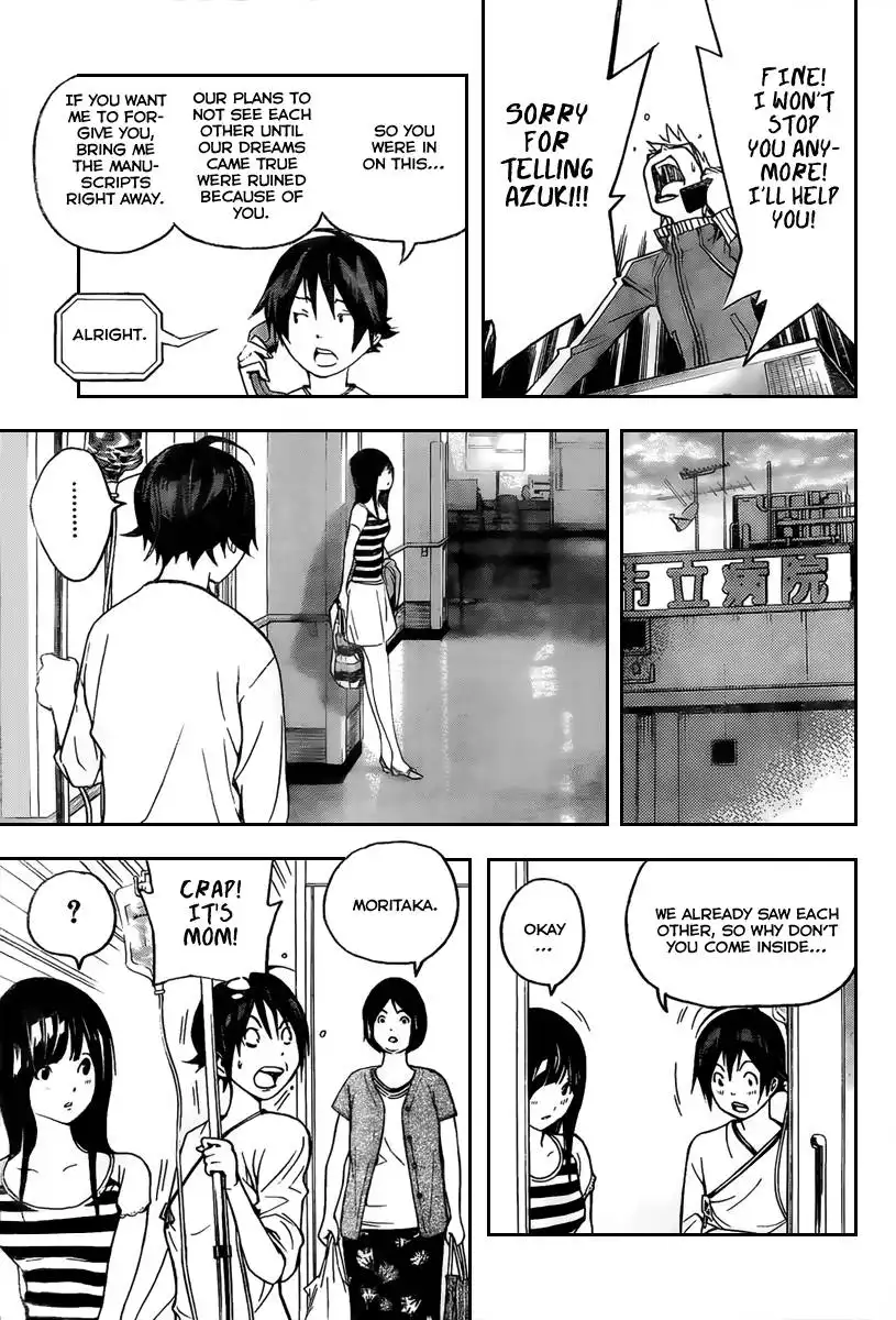 Bakuman Chapter 46 12