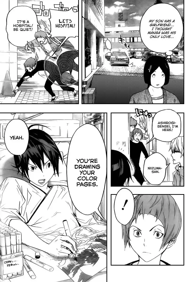 Bakuman Chapter 46 14