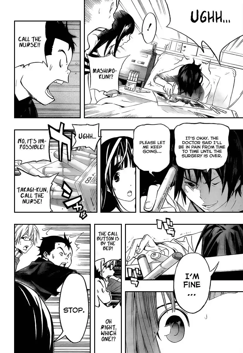 Bakuman Chapter 46 19