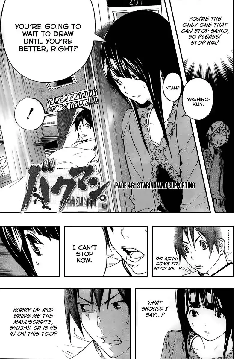 Bakuman Chapter 46 2