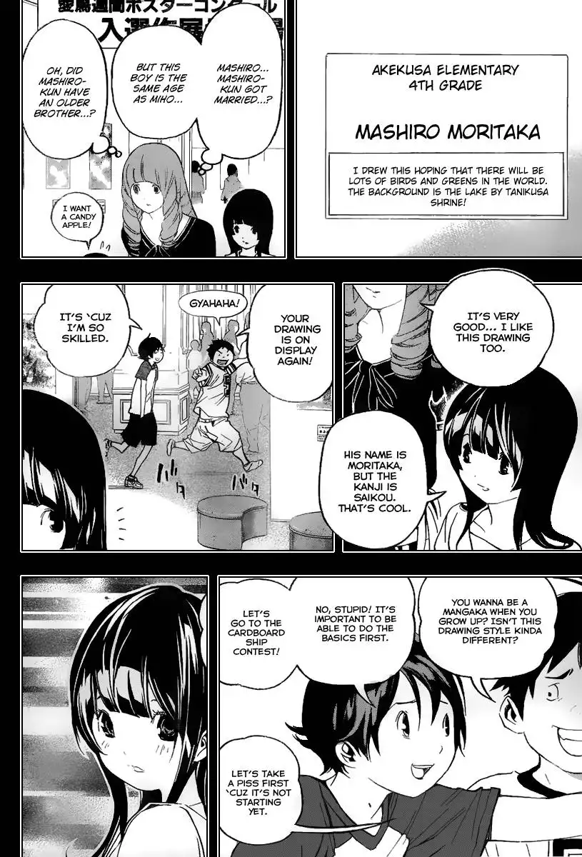 Bakuman Chapter 46