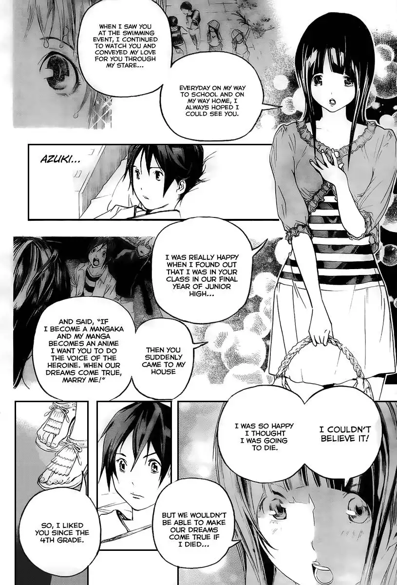 Bakuman Chapter 46