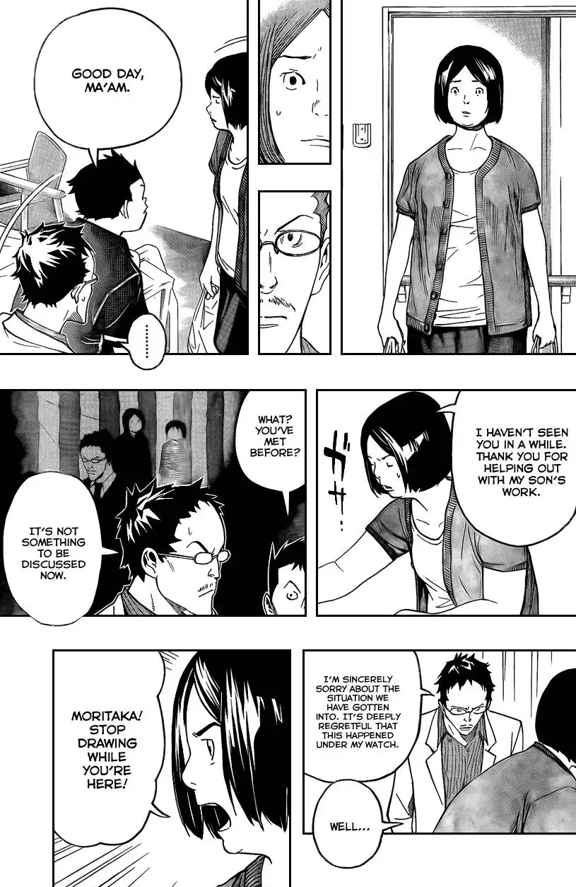 Bakuman Chapter 47