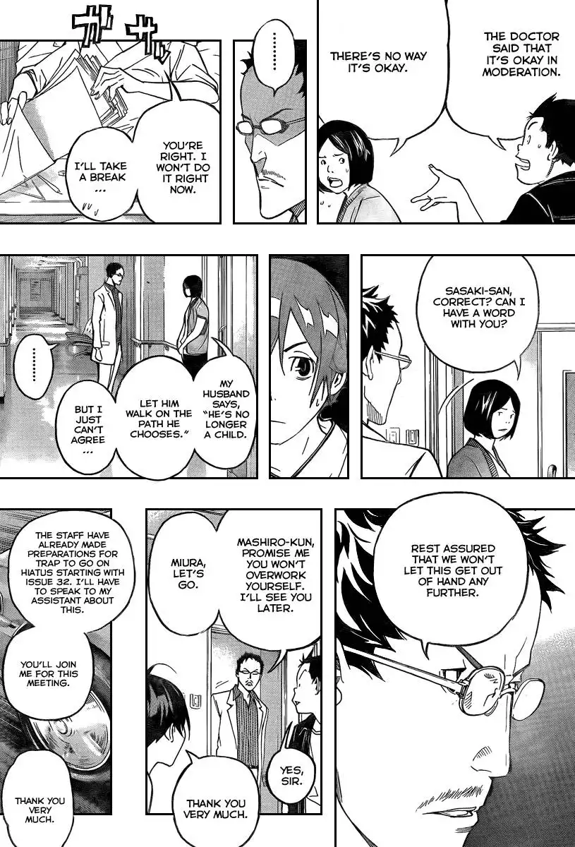 Bakuman Chapter 47