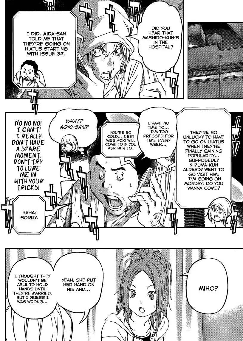 Bakuman Chapter 47