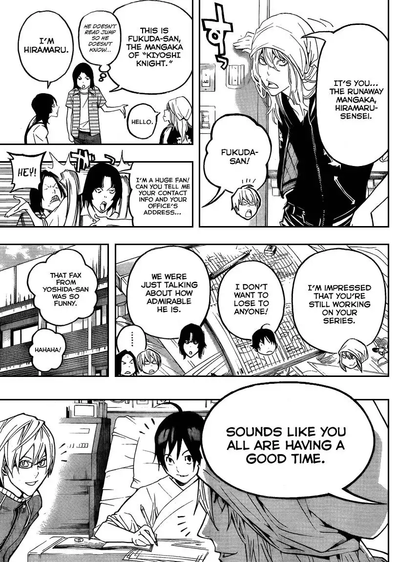 Bakuman Chapter 47 16