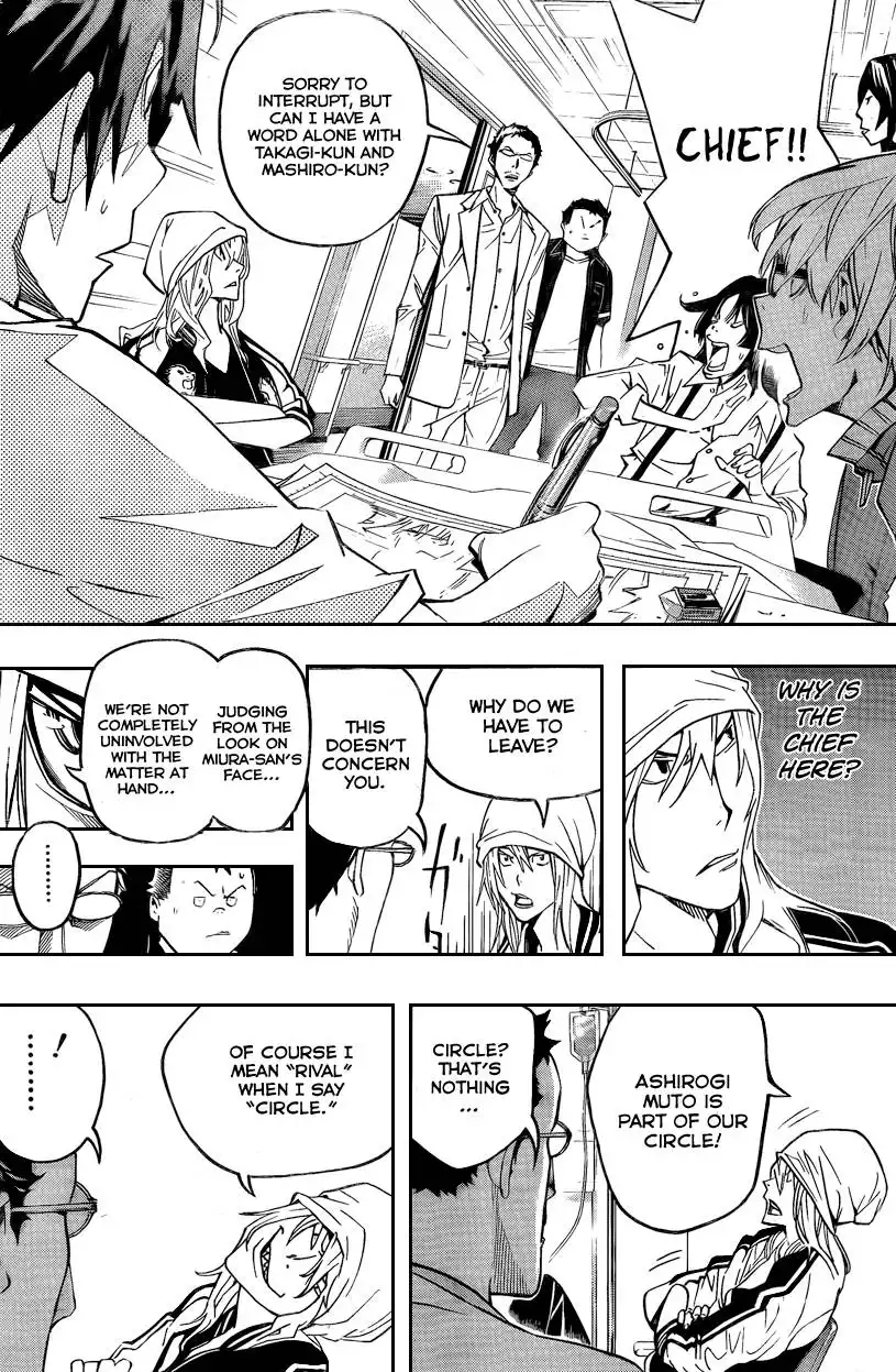 Bakuman Chapter 47