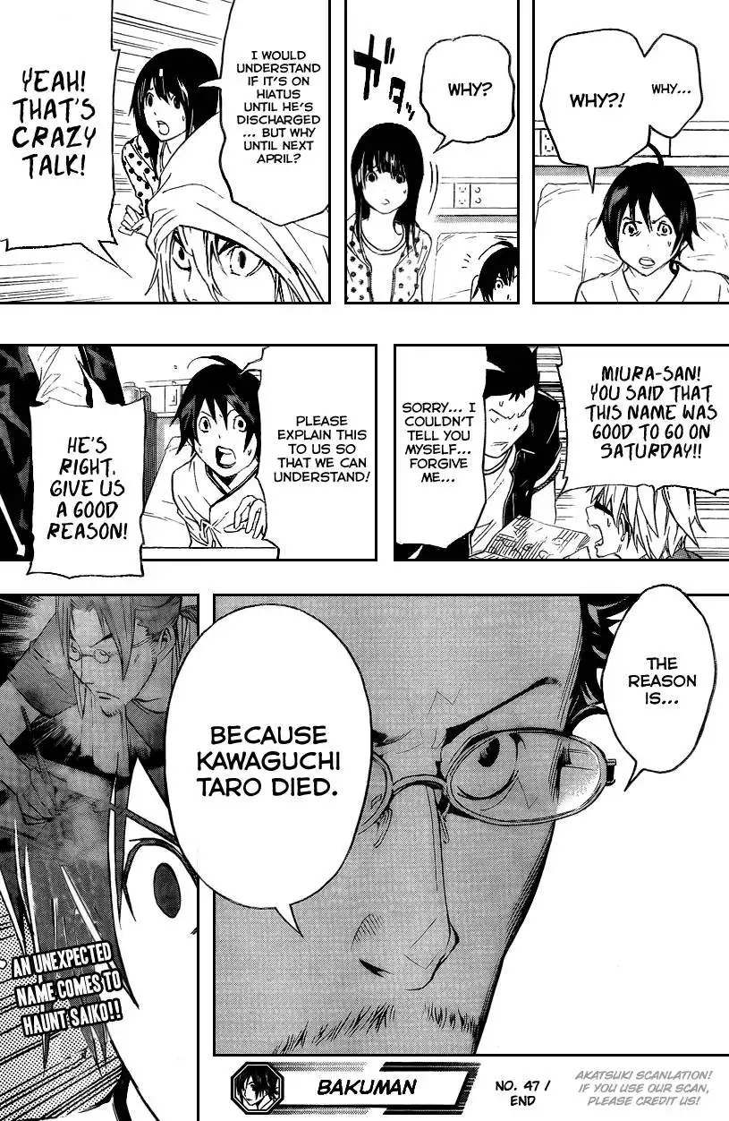 Bakuman Chapter 47 20