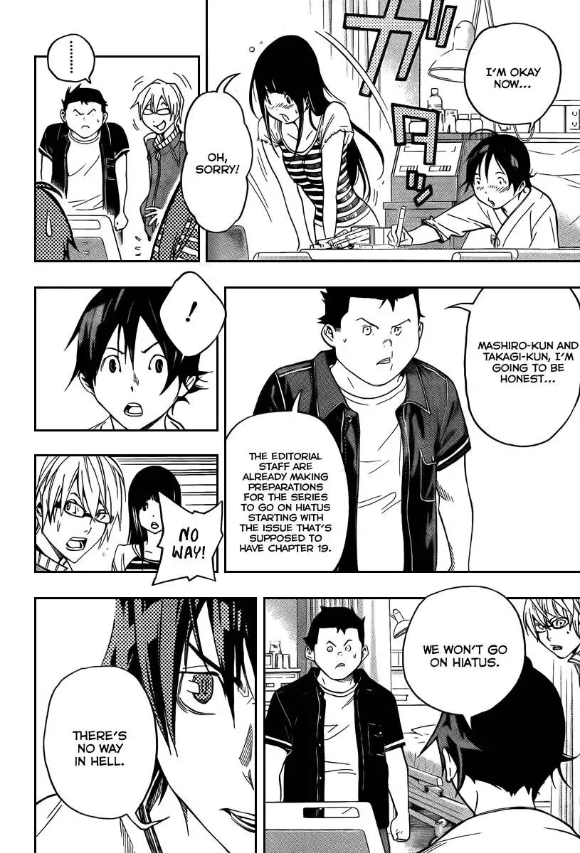 Bakuman Chapter 47