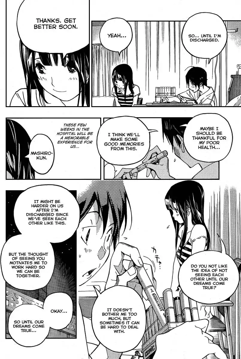 Bakuman Chapter 47