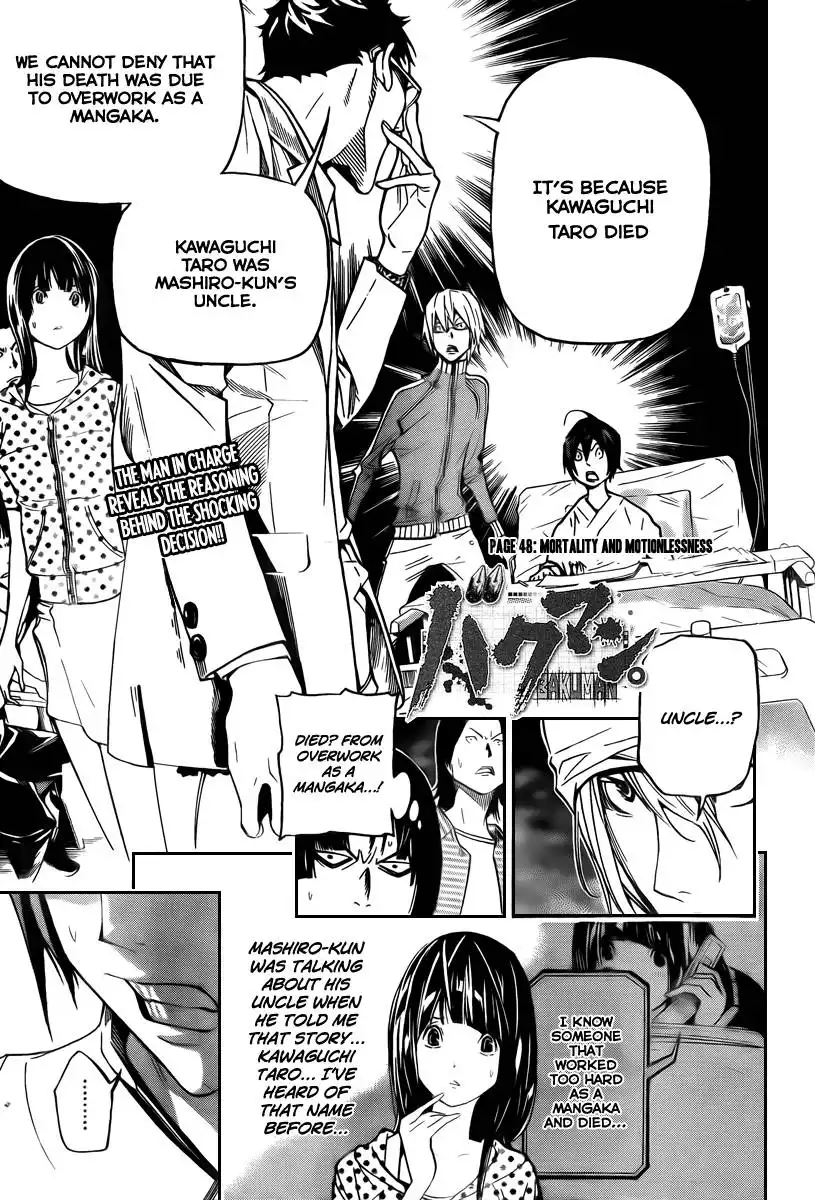 Bakuman Chapter 48