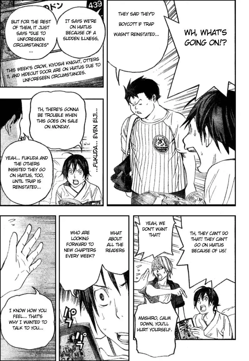 Bakuman Chapter 49