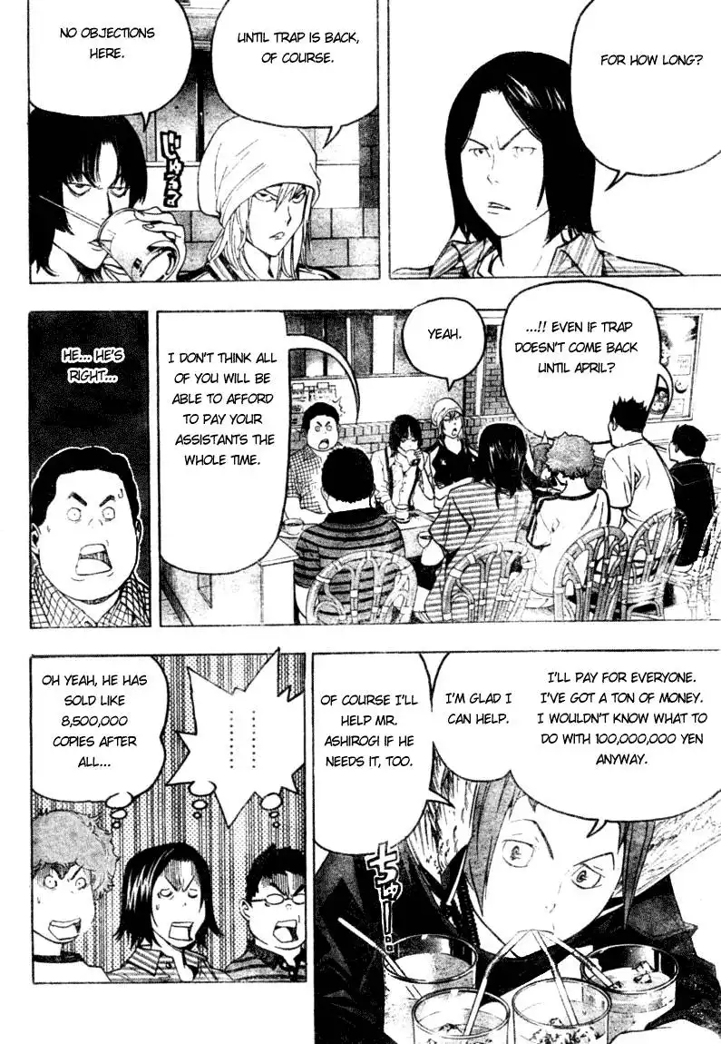 Bakuman Chapter 49