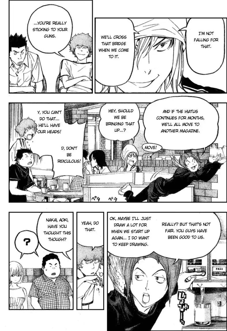 Bakuman Chapter 49