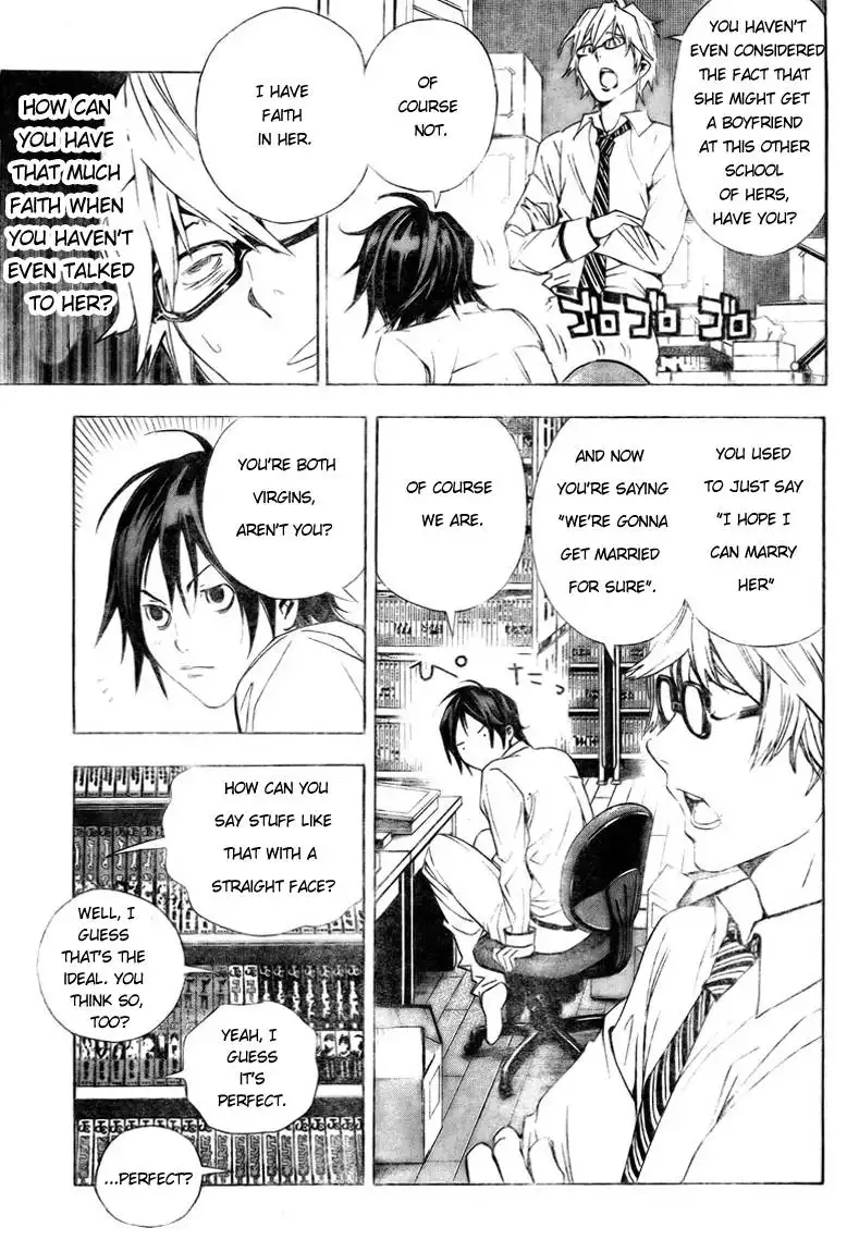 Bakuman Chapter 5