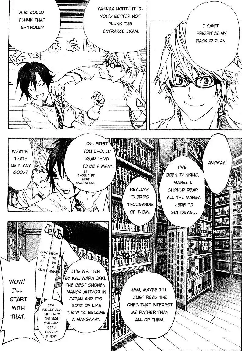 Bakuman Chapter 5