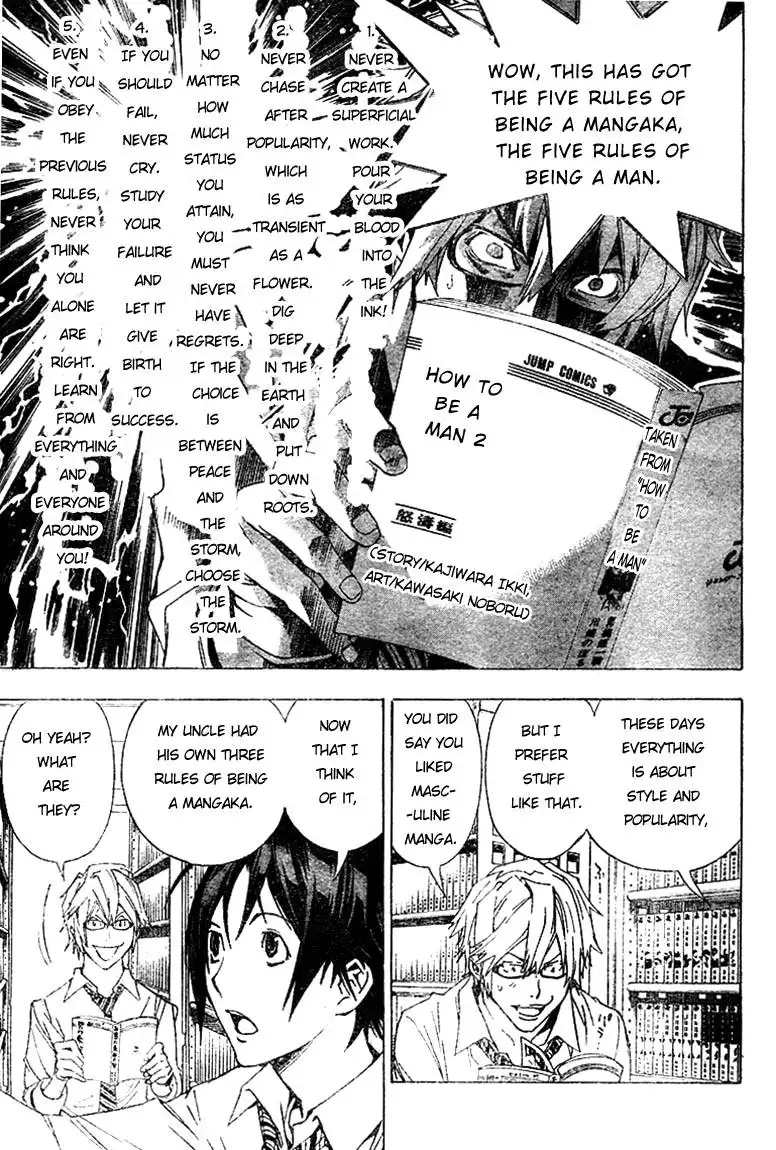 Bakuman Chapter 5