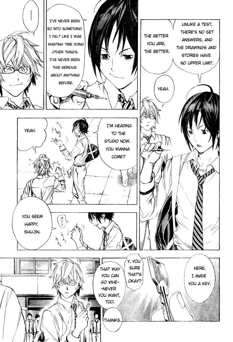 Bakuman Chapter 5