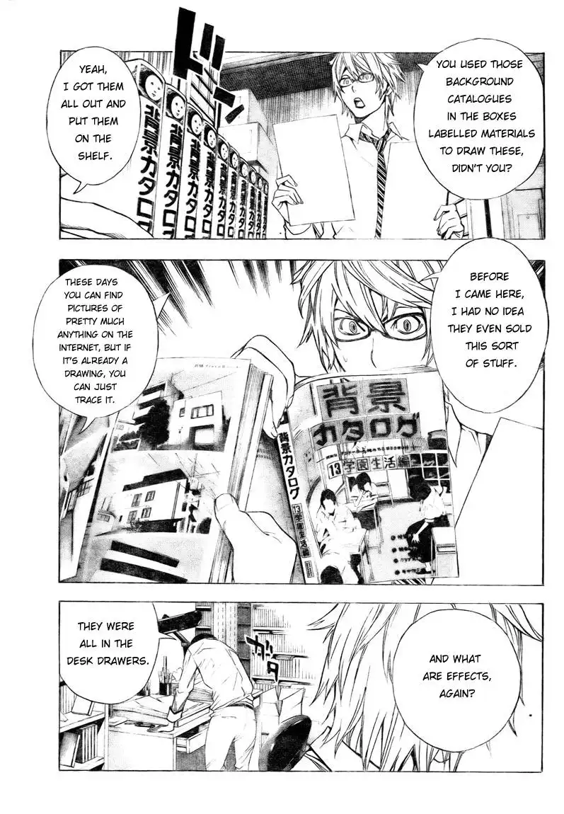 Bakuman Chapter 5