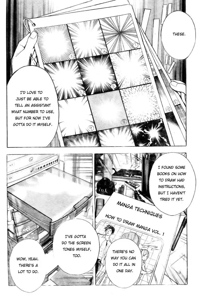 Bakuman Chapter 5