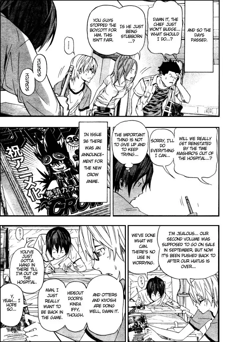 Bakuman Chapter 50 11