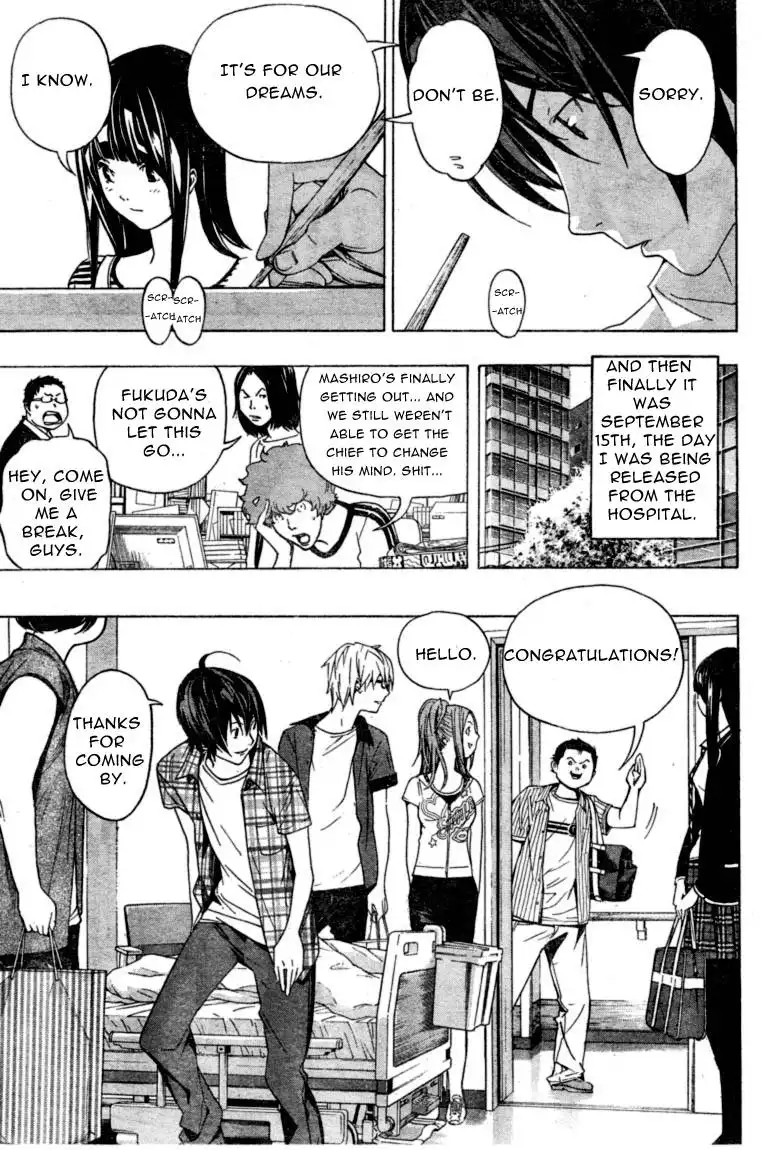 Bakuman Chapter 50 13