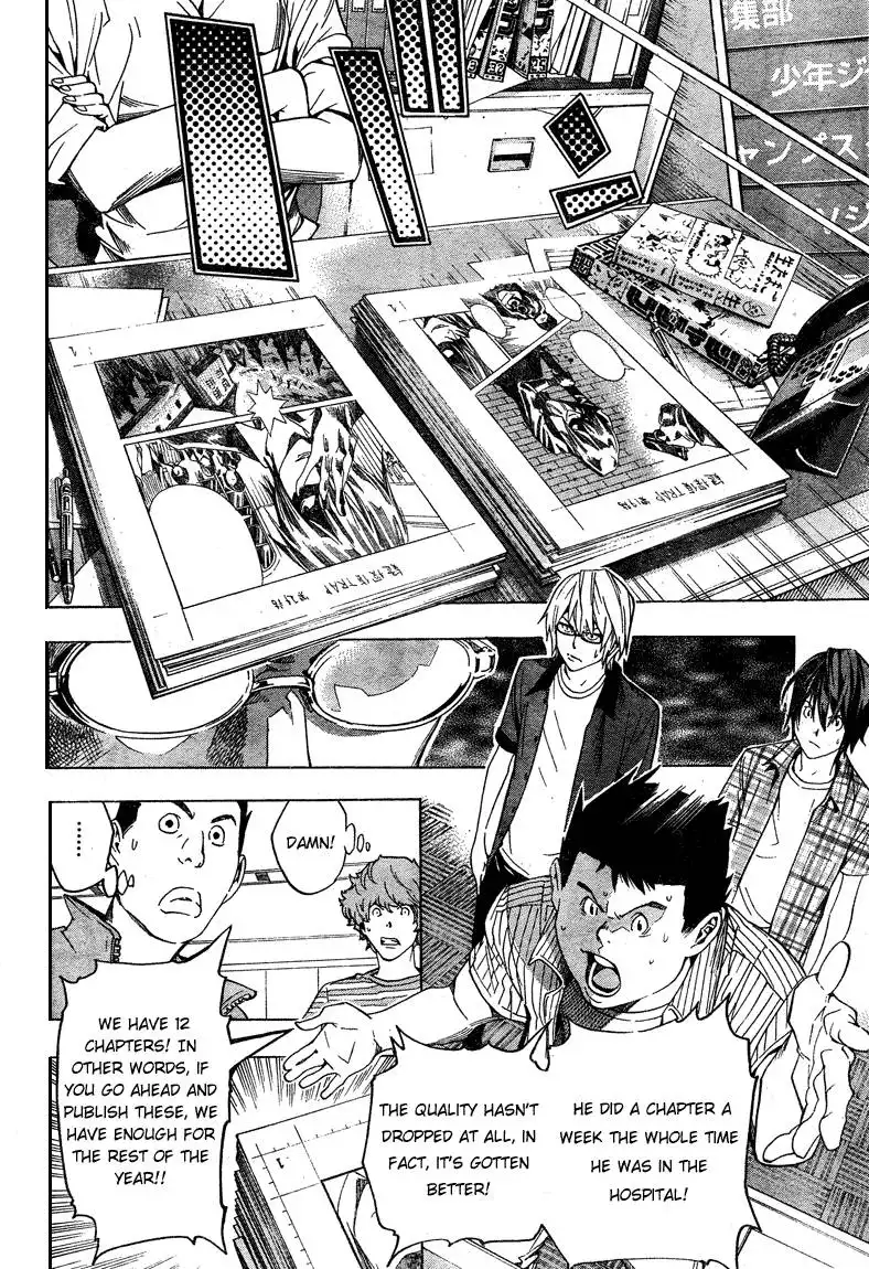 Bakuman Chapter 50