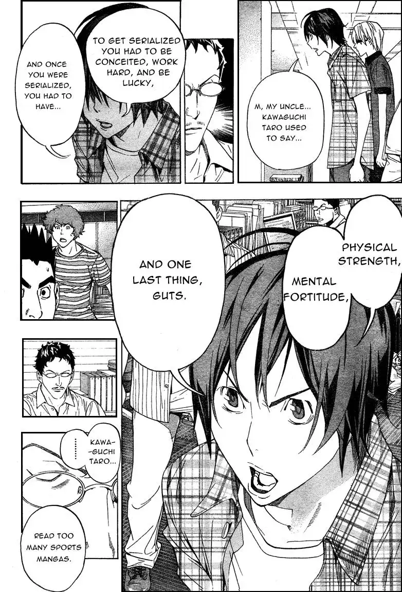 Bakuman Chapter 50 18