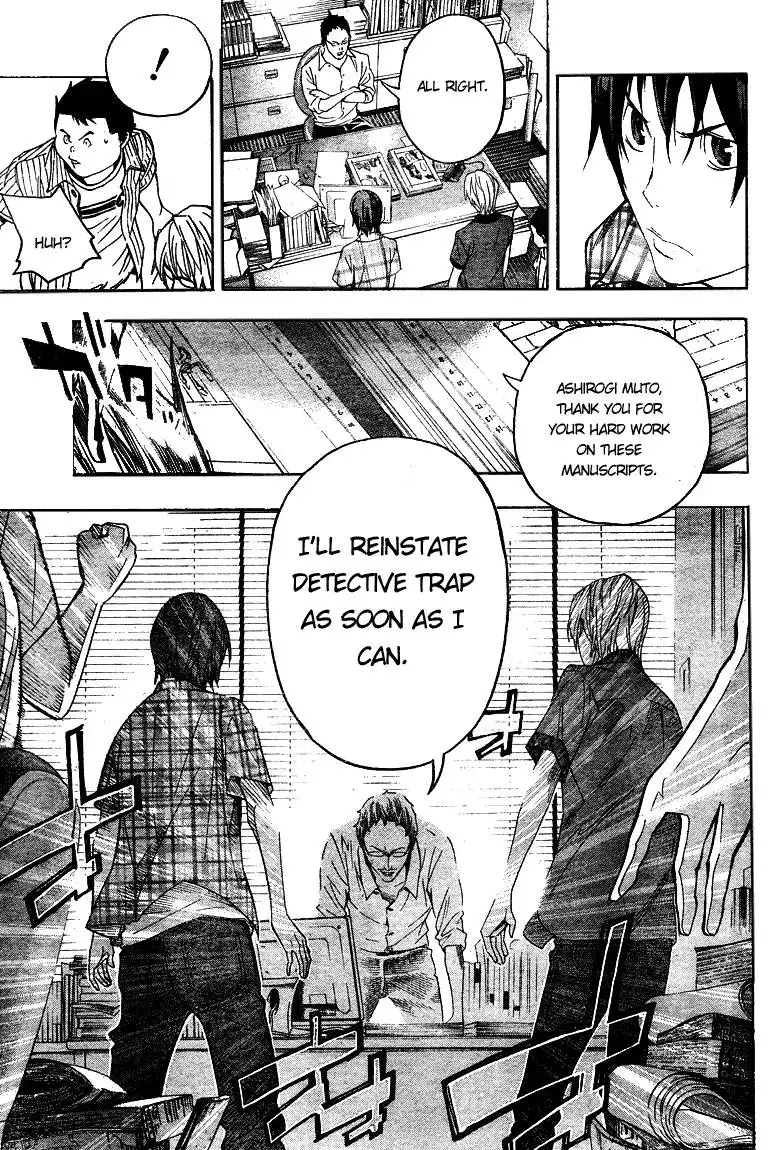 Bakuman Chapter 50 19